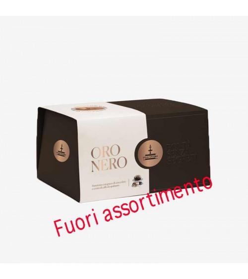 Vendita Panettone Artigianale Oro Nero Fiasconaro con Crema al Caffè-Acquista su TipicoSiciliano