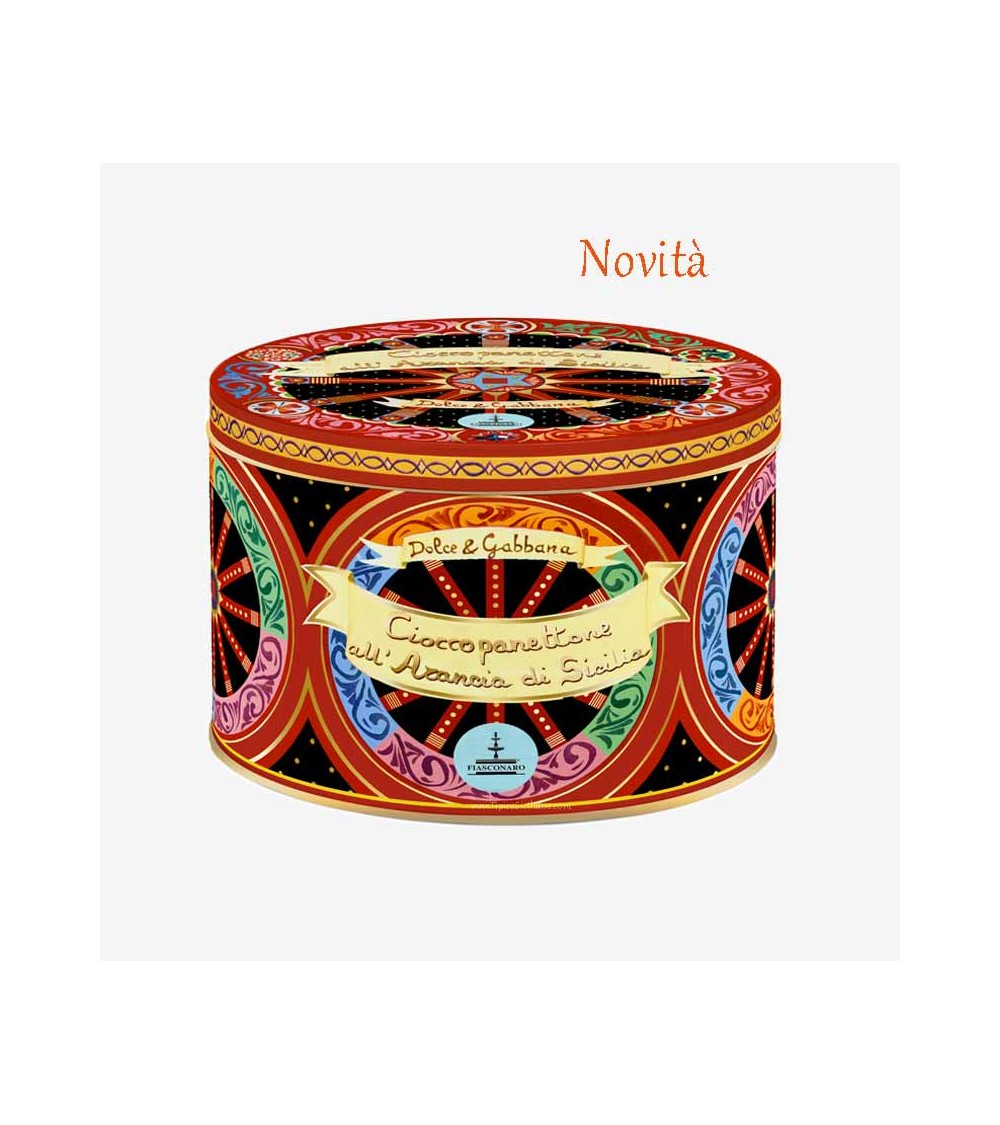 Panettone all ’arancia di Sicilia e Cioccolato