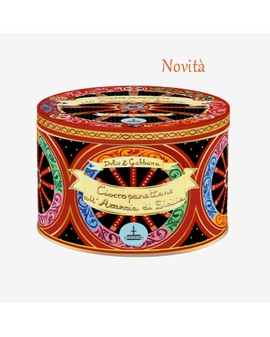 Panettone all ’arancia di Sicilia e Cioccolato