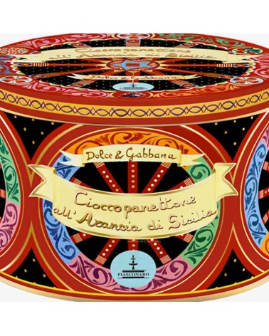 Panettone all ’arancia di Sicilia e Cioccolato