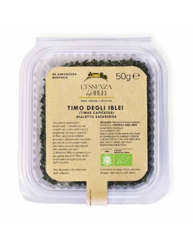 Timo Spezia dei Monti Iblei Sicilia